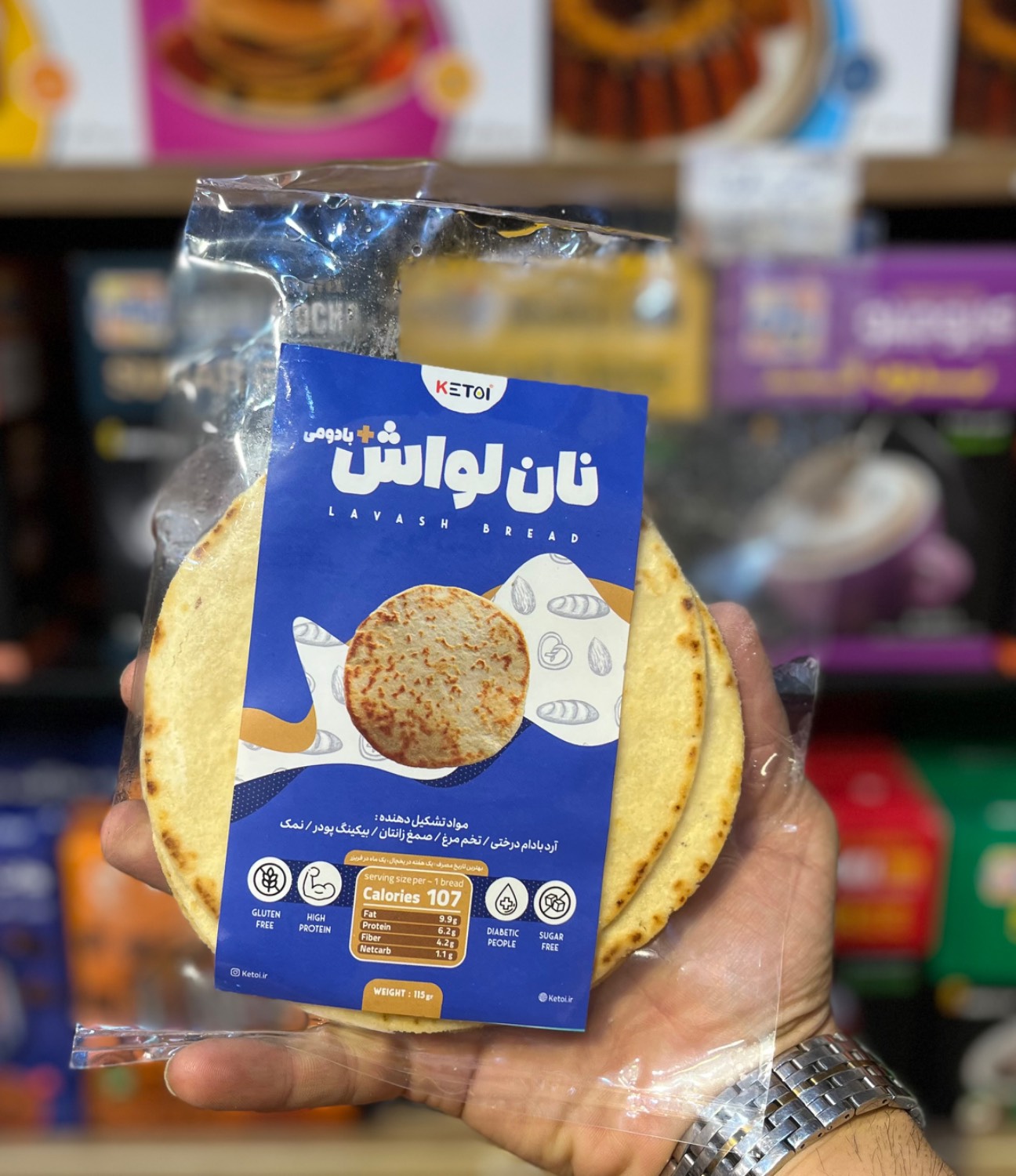 keto-low-carb-lavash-bread-sugar-free-115g نان کتوژنیک لواش