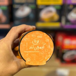کیمچی رژیمی تند (پروبیوتیک زنده) بدون سرکه و نگهدارنده 230 گرم (خوراک تخمیری) - Image 3