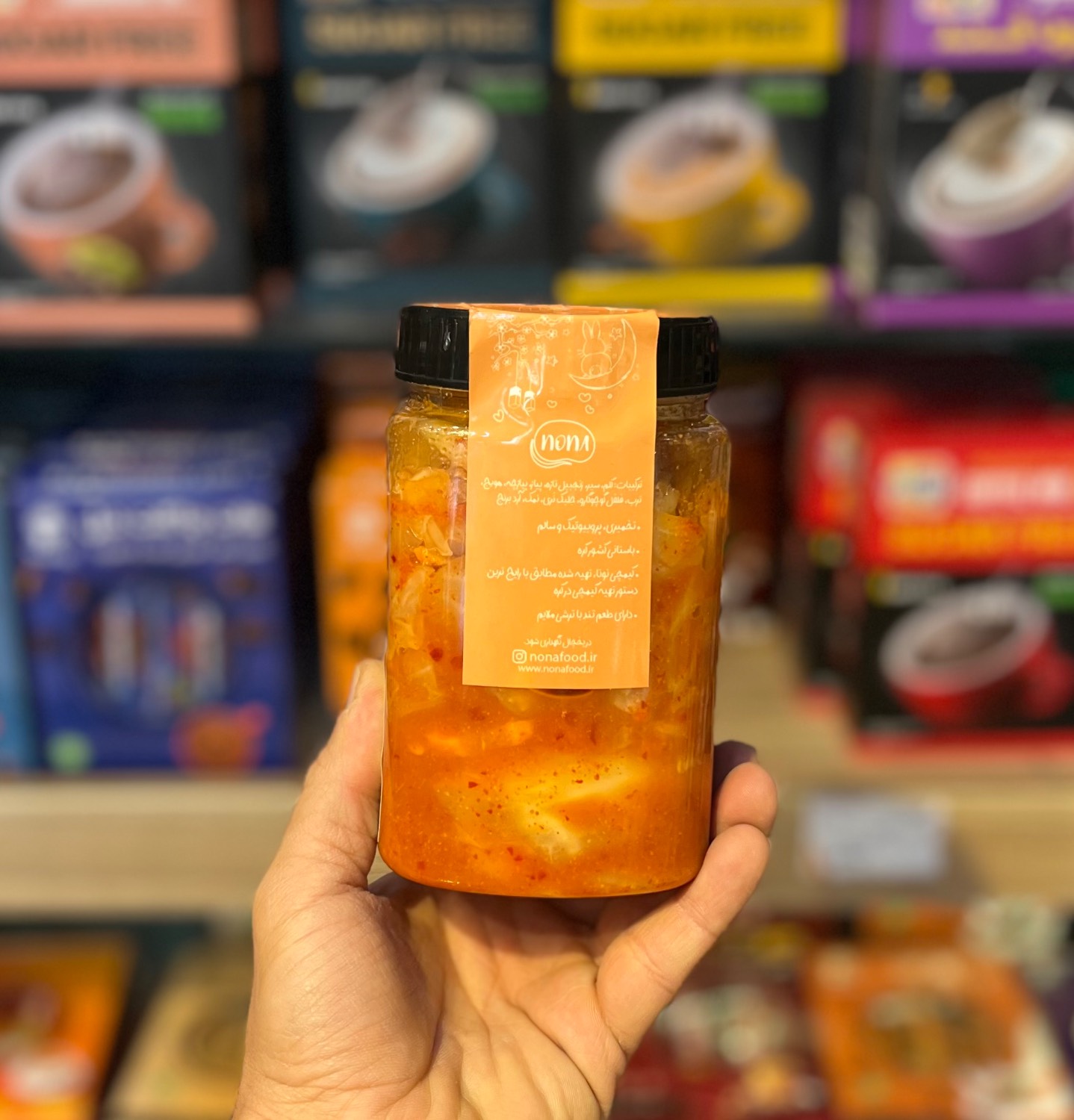 spicy-probiotic-dietary-kimchi-460g کیمچی اصل تند مناسب برای گوارش در دوران رژیم