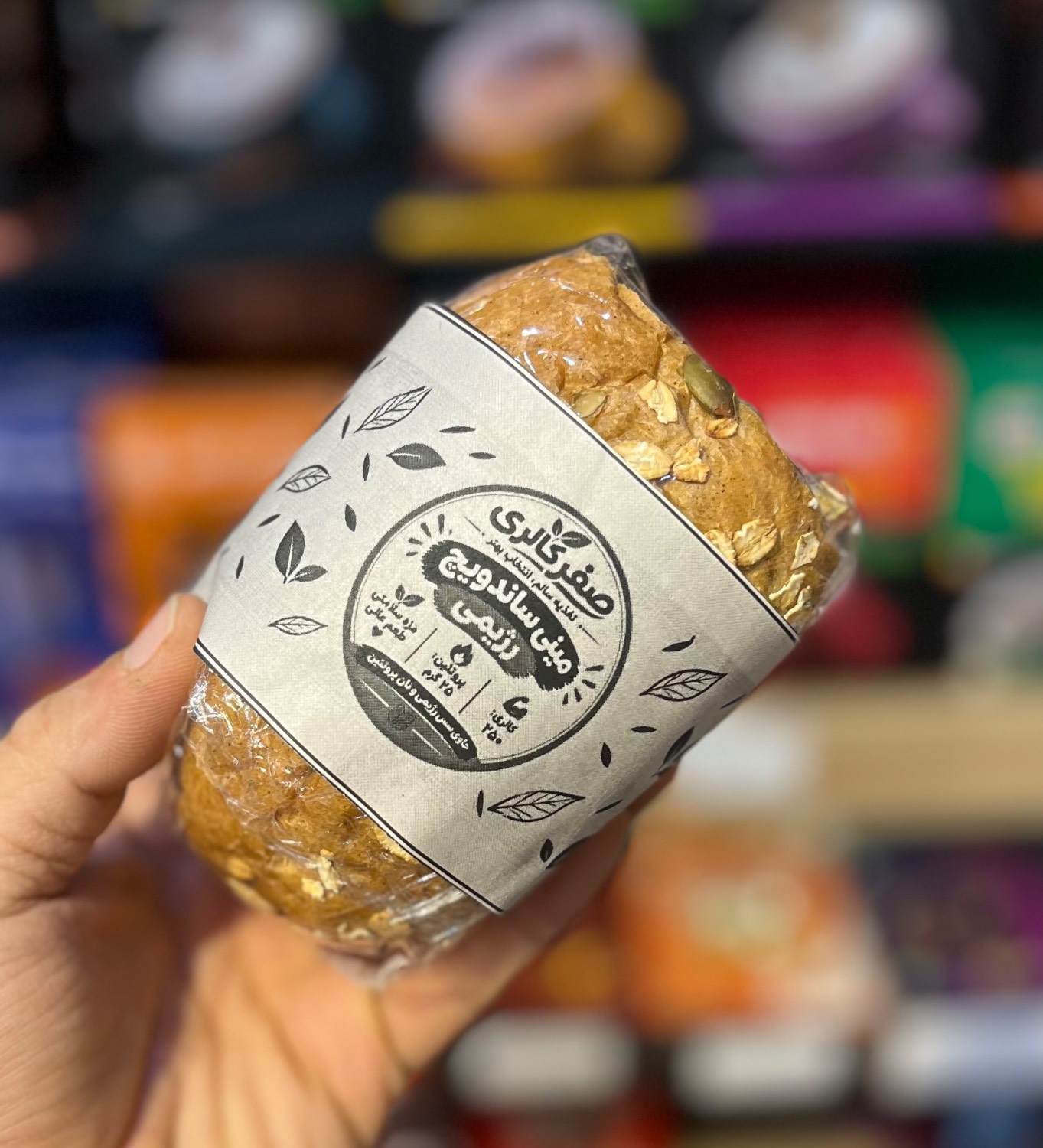 zero-calories-chicken-fillet-protein-sandwich-front-view ساندویچ روز پروتئینی فیله مرغ نان پروتئینی (بدون روغن و سس رژیمی) برند: صفر کالری - تصویر 1